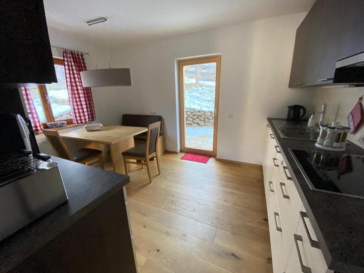 Residence Cosy ヴェステンドルフ エクステリア 写真
